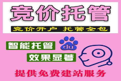 信息流大师攻略：如何实现精准营销